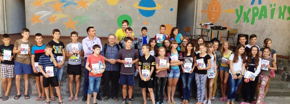 Ukraine Ministry, Children with bibles